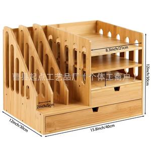 Étagère de rangement pour bureau, porte-documents en bois massif, porte-enveloppes, base de classement pour fournitures scolaires, bibliothèque - Product Image 2