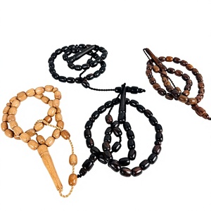 Rosario de Madera Tallada, Cuentas de Oración Islámicas, Misbaha Musulmana, Regalo de Ramadán, Collar de Madera Negra de Ébano, Tasbih Hecho a Mano, 33 Cuentas - Product Image 1