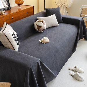 <b>Sofa</b> <b>Cover</b> Solid Color 145-185Cm Chenille Non Slip Pet Proof Pad Type Machine Washable - Product Image 1