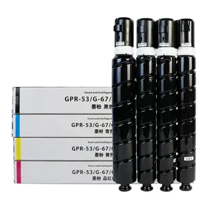 Compatible NPG65 GPR-51 C-EXV47 Color Copier Toner Cartridge For IR ADV C250 C255 C350 C351 C355 Copier Machine Supplies