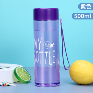 Plastique PET écologique 500ml Sports Gym Drinkware Portable Publicité Bouteilles Tasses En Gros <span class=keywords><strong>Pas</strong></span> <span class=keywords><strong>Cher</strong></span> Prix Direct Boire - Product Image 5
