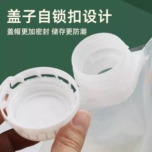 Bolsas para almacenar granos y cereales, bolsas para arroz, bolsas con boquilla, bolsas de embalaje sellables, bolsas domésticas para frijoles y granos, bolsas para transportar cerveza - Product Image 5