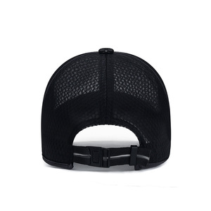 Unisex Mesh Baseball Cap Breathable Sunshade Sports Hat Full Coverage Outdoor Use - Product Image 3