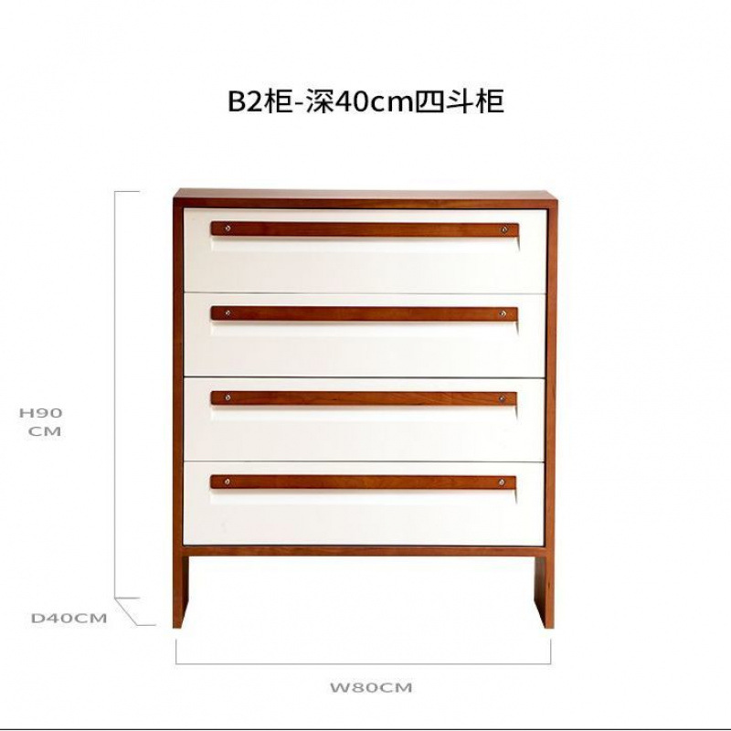 ตู้ B2 - ตู้ลิ้นชักสี่ชั้น ลึก 40 ซม.