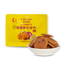 Passievrucht Gedroogde Plakjes Originele Ananas, Echte Fruitpulp Kauwsnack met Clean Label