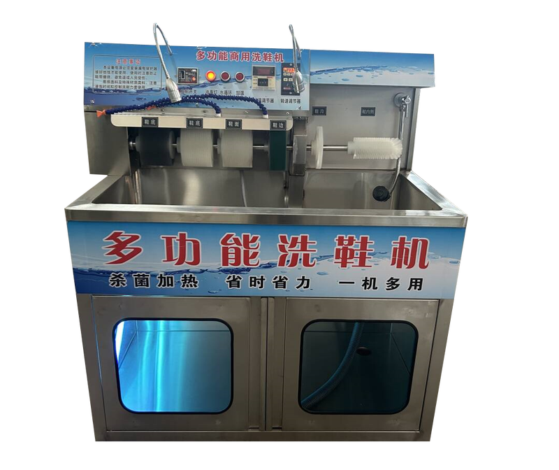 High Efficiency Electric Shoe Washing and