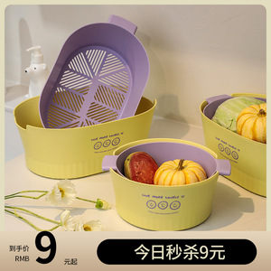Nouveau panier égouttoir minimaliste à double couche, simple et élégant, rangement de cuisine multifonctionnel, pour égoutter les fruits et les légumes - Product Image 5