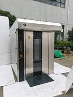 Four à convection rotatif commercial LianFu en acier inoxydable, 32/64 plateaux, électrique, contrôle précis de la température, nouveau modèle pour la cuisson du pain