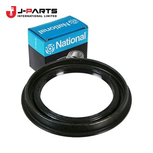 Sello de Goma 2001-07-01 ~ ; KC + +; , para Nissan Navara D22 2000-2011 OE 65445-55G00 6544555G00 - Product Image 2