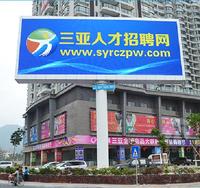 Panneau d'affichage led P2.5 ~ P10, pour l'extérieur, enseignes et d'affichage numériques, panneaux de construction, livraison gratuite en chine