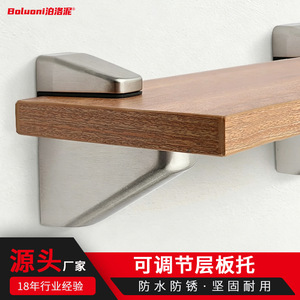 Clip de fixation réglable pour étagère en verre, en alliage de zinc, support de fixation en forme de F pour salle de bain et cuisine, installation facile - Product Image 4