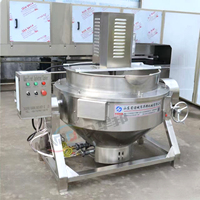 Mélangeur de cuisson industriel basculant à double enveloppe de 100L à 600L, chauffage électrique/GPL/vapeur, mélangeur planétaire