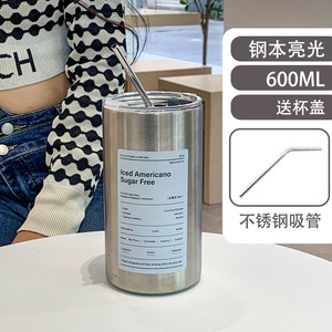 En gros, Tasse de voyage isotherme en acier inoxydable pour café, thé et camping, avec paille - Product Image 5