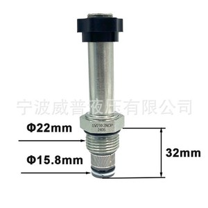 Vanne solénoïde hydraulique à cartouche filetée à deux positions et deux voies Sv10 21 normalement ouverte avec maintien de pression et décharge - Product Image 2