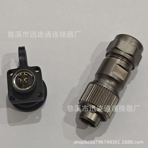 ปลั๊กการบิน SFT12 M12 12 มม. IP66 โลหะผสมสังกะสี ทองแดงชุบทอง ขั้วต่อไฟฟ้า ตัวผู้ ตัวเมีย กันน้ำ - Product Image 5