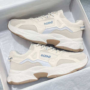 Men's <b>Shoes</b> Summer Mesh Breathable Versatile Casual Student Sports Running <b>Shoes</b> Men's Thick Sole Heightening Trendy <b>Shoes</b> - Product Image 2
