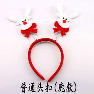 Regalos de Navidad, diademas navideñas, cintas para el pelo, cuernos de reno, adornos navideños, gorros de Papá Noel, diademas de Navidad - Product Image 3