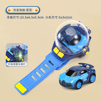 Mainan Boneka Nezha 2 Mini Jam Tangan Alloy Anak-anak Mobil Remote Control Excavator Remote Control Kelinci Pink