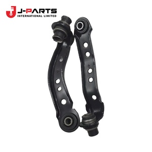 Lien de suspension avant complète, inférieur gauche 1998-08-01 ~ 1999-04-01 ; & (FED.2WD+CAL.2WD). +; , pour Nissan Navara D22 20 - Product Image 1