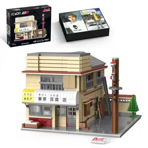 CADA Street View Japanese Anime Initial D Fujiwara Tofu Shop Licensed Building Blocks Kit Modle DIY Assemble Bricks Toys