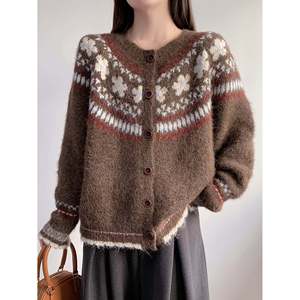 เสื้อคาร์ดิแกนถักลายเฟร์ไอส์สีเทาสำหรับผู้หญิง ติดกระดุมด้านหน้า - Product Image 3