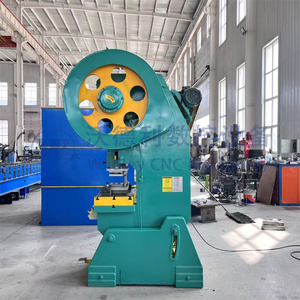 Prensa Punzonadora de Alta Velocidad de Acero Inoxidable 25T-80T para Láminas Metálicas, Sistema Hidráulico Totalmente Automático con Motor de 4kW - Product Image 3