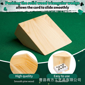 Caja de almacenamiento de cartas de juego de madera transfronteriza, organizador de cartas de juego, estante giratorio para cartas de juegos de mesa multijugador - Product Image 5