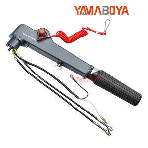 ชุดประกอบแฮนด์บังคับเลี้ยวยามาโบยะ รุ่น 63V-42111-01-4D สำหรับเครื่องยนต์เรือยามาฮ่า 9.9 15 แรงม้า อะไหล่ทดแทน - Product Image 1