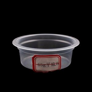65Ml <span class=keywords><strong>Sealable</strong></span> Dùng Một Lần Nước Sốt Cup PP Jelly <span class=keywords><strong>Container</strong></span> - Product Image 2