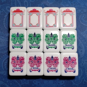 Acceptable Customized Acrylic Mahjong Tiles for Rapid Mass Production of 160 Pieces of American Mahjong Tiles - Product Image 2