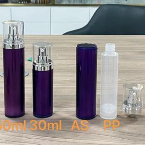 Flacon pulvérisateur sans air 30ml 50ml, conteneur en aluminium argenté, flacon pompe sans air en aluminium, flacon sans air à double paroi - Product Image 2