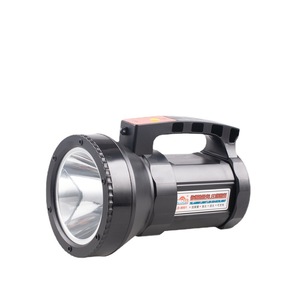 ไฟฉายค้นหาแบบชาร์จไฟได้ Yilangdi LD-9801 LED ความสว่างสูง ผลิตจากอลูมิเนียมอัลลอย พกพาสะดวก เหมาะสำหรับงานกลางแจ้งและงานเหมือง - Product Image 2