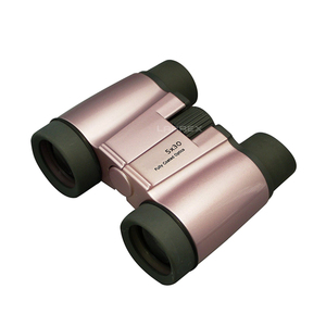 Jumelles télescope compactes pour enfants <span class=keywords><strong>5X30</strong></span> HD BK7 pour l'extérieur, portables, pour le sport, les voyages, le camping, les concerts - Product Image 2