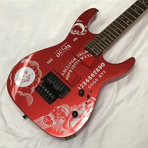 Guitarra Eléctrica Personalizada de Fábrica KH-<span class=keywords><strong>2</strong></span> 2009 <span class=keywords><strong>Ouija</strong></span> Roja Estilo Signature de Kirk Hammett con Acabado Brillante, Aros y Fondo de Arce, Diapasón de Palisandro - Product Image 6