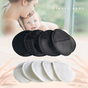 Ücretsiz örnek meme pedleri organik bambu göğüs pedleri kullanımlık dökülme geçirmez emzirme pedleri - Product Image 1