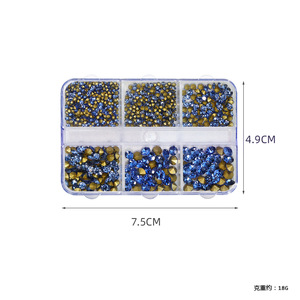 Strass pour ongles tendance et populaires sur internet, lot de 6 compartiments, blanc rose, à base pointue, en verre, pour décorations de manucure DIY - Product Image 5