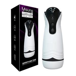 Masturbatore automatico per adulti con vibrazione della gola profonda e pronuncia interattiva pinza elettrica ventosa e tazza vaginale - Product Image 6