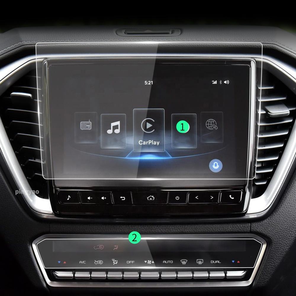 สำหรับ22-23 DMAX set HD