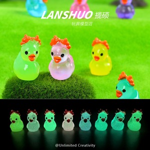 ของตกแต่งรูปเป็ดเรซิ่น Lanshuo เรืองแสงในที่มืด การ์ตูน DIY เครื่องประดับตกแต่งบ้าน - Product Image 1