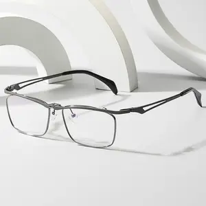 男性用の快適なフレームレスは、近視老眼鏡を装備できます柔軟で軽量なチタン光学純チタン