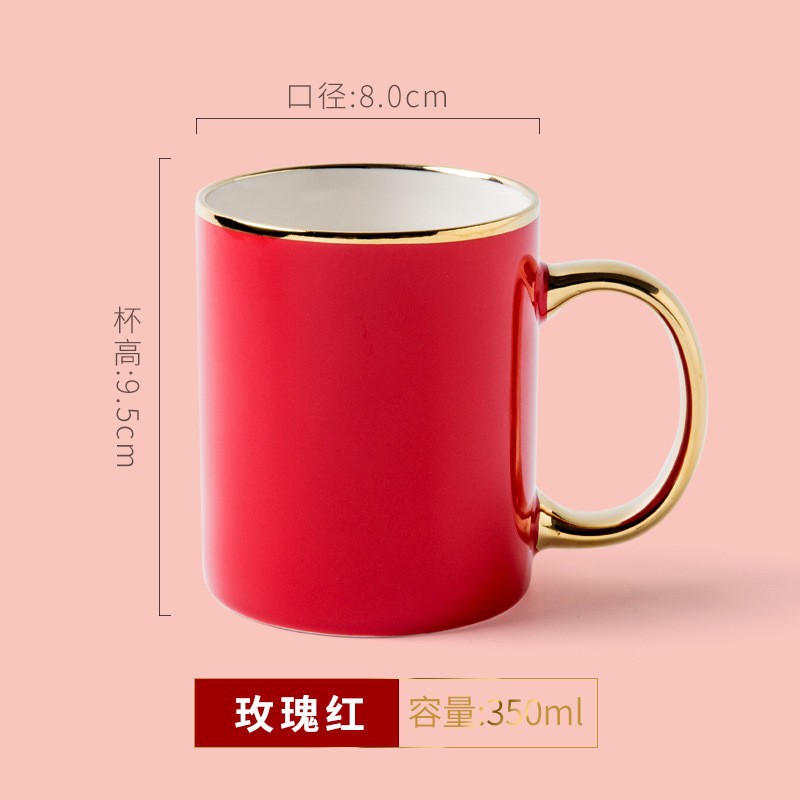 Mug cerclé d'or (rose rouge)