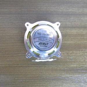 8 ohm mạnh mẽ tốt nhất rung loa, loa phần - Product Image 3