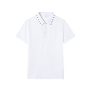 Camiseta Polo Color Lila Claro, de Fibra de Poliéster, Manga Corta, para Uso Diario - Product Image 4