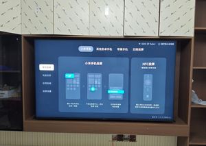 Xiao-mi TV S Pro <b>Mini</b> LED 65 Inch 2026 Smart TV 4K Ultra HD Full Screen 4GB+64GB Large Storage 330Hz 5200 Nits - Product Image 4