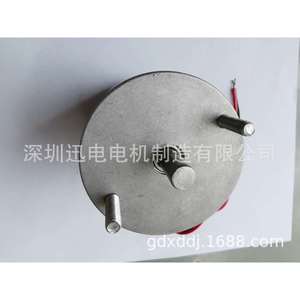 Dc Motor 60mm Flange Mount Brushed Permanent Magnet 36V For <b>Engraving</b> <b>Machine</b> - Product Image 5