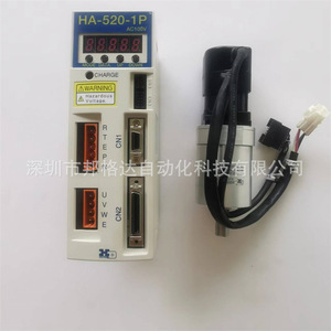 Controlador de Servomotor Ha-520-1p 100w Ip20 con Motor Rsf-14a para Automatización Industrial - Product Image 1