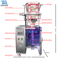 Machine d'emballage verticale automatique VFFS à scellage arrière haute vitesse et remplissage précis pour sachets de granulés fins de 1 à 100 g