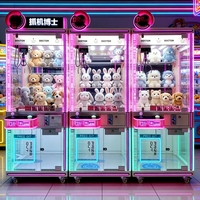 Machine de divertissement sur mesure, machine à griffes de type distributeur automatique, prix d'arcade, cadeau de poupée, bonbons, machine de jeu à pièces pour centre commercial