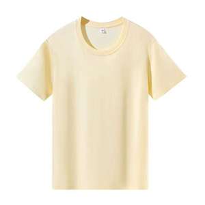 T-shirt col rond unisexe vierge en mélange 50% coton 50% polyester, haute qualité, personnalisable avec impression, vente en gros - Product Image 4