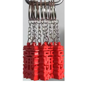 Llavero Promocional con Caracteres Chinos Rojos, Anillo de Acero Inoxidable, Material ABS Ecológico, Personalizable, Regalo para Eventos - Product Image 2